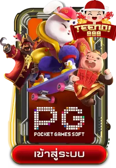 pgslot by teenoi888