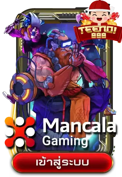mancala by teenoi888