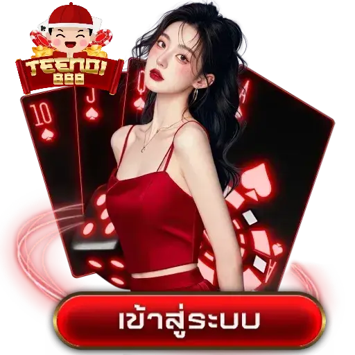 สล็อตแตกง่ายจริง